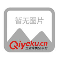 斷路器接觸器；繼電器；電源電器；開關(guān)電器(圖)